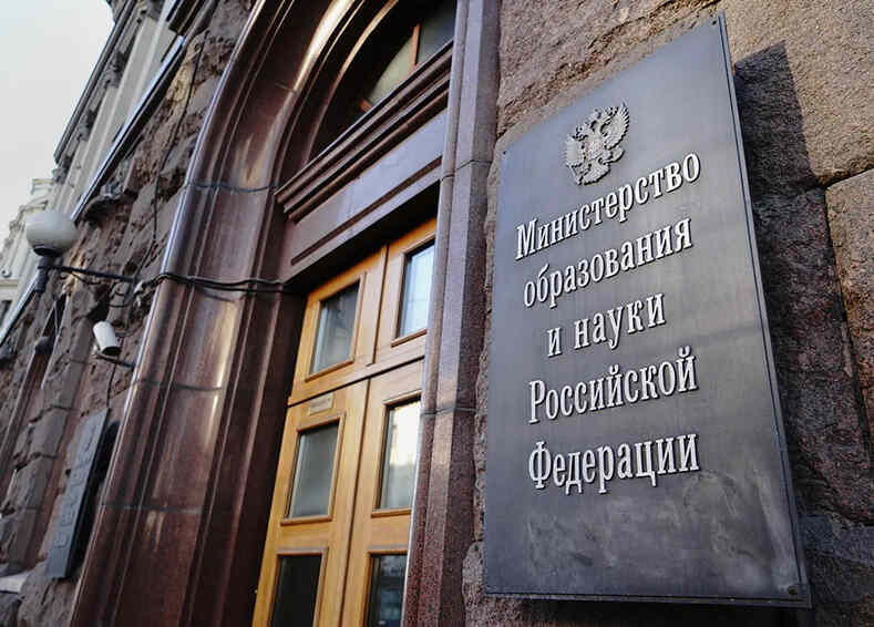 Взаимодействие аграрных вузов и НИИ с сельхозпредприятиями
